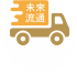產業情報-物流btn